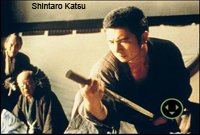 katsu